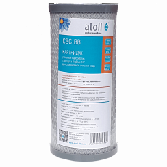 Atoll CBC-BB