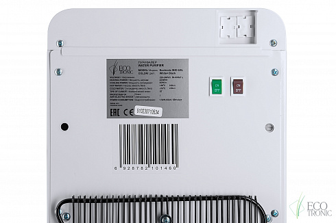 ��������� Ecotronic M40-U4L white-black