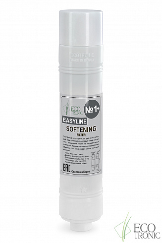 ������ Ecotronic Easyline 12" SOFTENING (����������) 