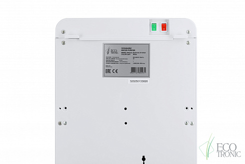 ��������� Ecotronic A7-U4LE White