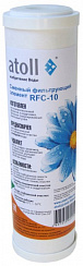 Atoll RFC 10