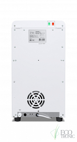 ��������� Ecotronic A7-U4TE white