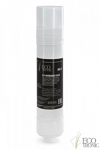 ������ #3 Ecotronic UF 12� U-type
