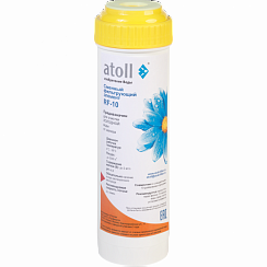 Atoll RF 10