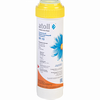 Atoll RF 10