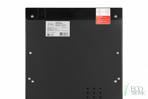 ��������� Ecotronic T10-U4LE UV black-SS
