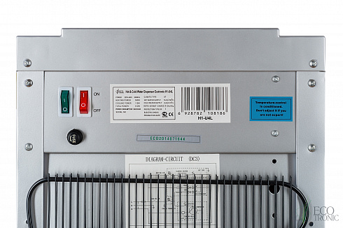 ��������� Ecotronic H1-U4L
