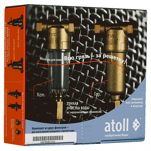 �������� Atoll FF06-1/2A+AM